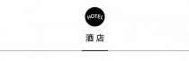法航推出全新La Première头等舱体验，新西兰登陆《我的世界》游戏 | 一周旅行指南