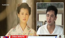 David Licauco, na-starstruck kay Maria Ozawa na kaniyang ina sa 'Pulang Araw' 